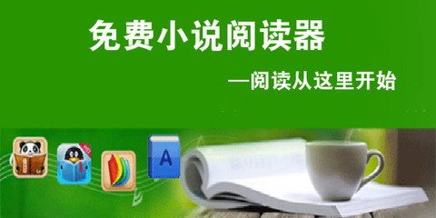 移民菲律宾最新政策是什么，投资的钱还能拿回来吗